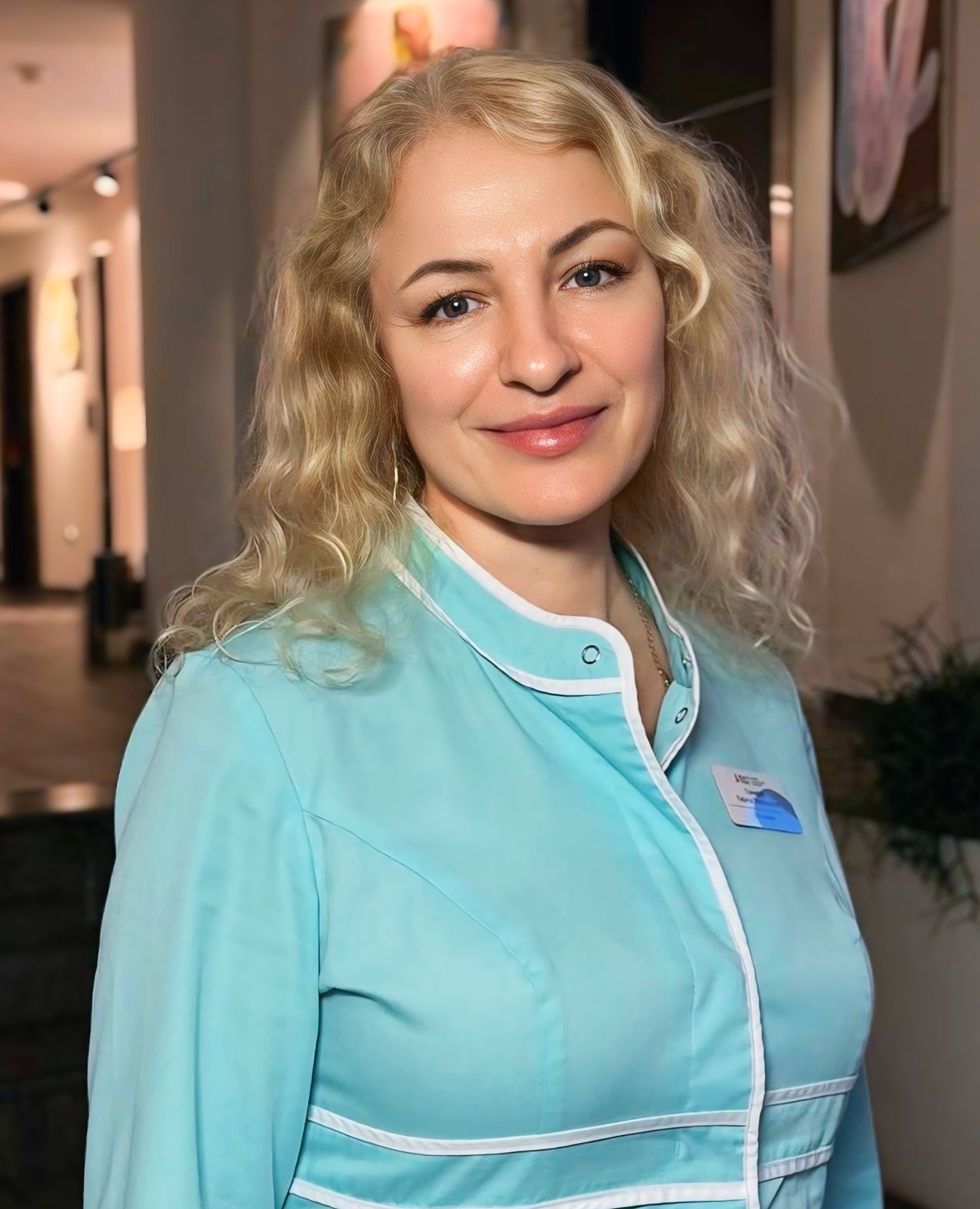 Гончарук Л.Л.