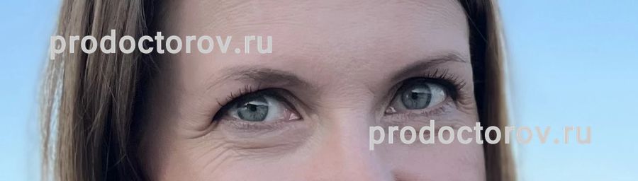 Отзыв об услуге: Блефаропластика верхних век, Блефаропластика нижних век от 24.05.2023. Автор -  Пациент +7 916 55XXXXX - фото 1